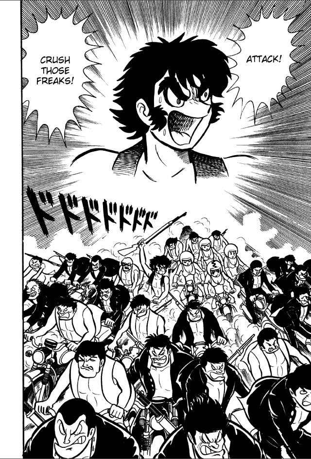 Gakuen Taikutsu Otoko Chapter 6 page 82 - Chapter 6