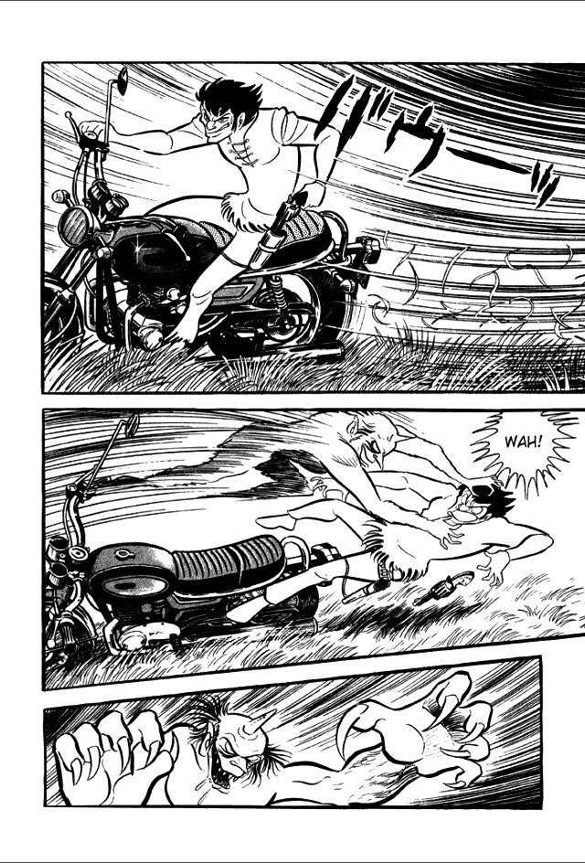 Gakuen Taikutsu Otoko Chapter 6 page 90 - Chapter 6