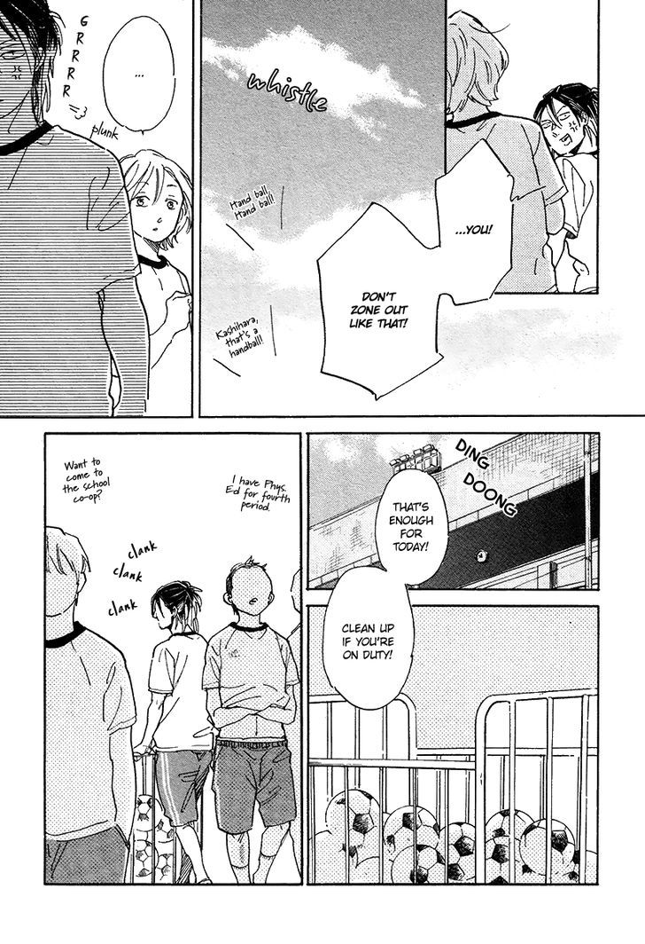 Gakuen Tengoku - Sore wa Koi desu Koizumi-kun Chapter 1 page 12 - Chapter 1 : Taisoufuku o Nugasanaide [Oneshot]