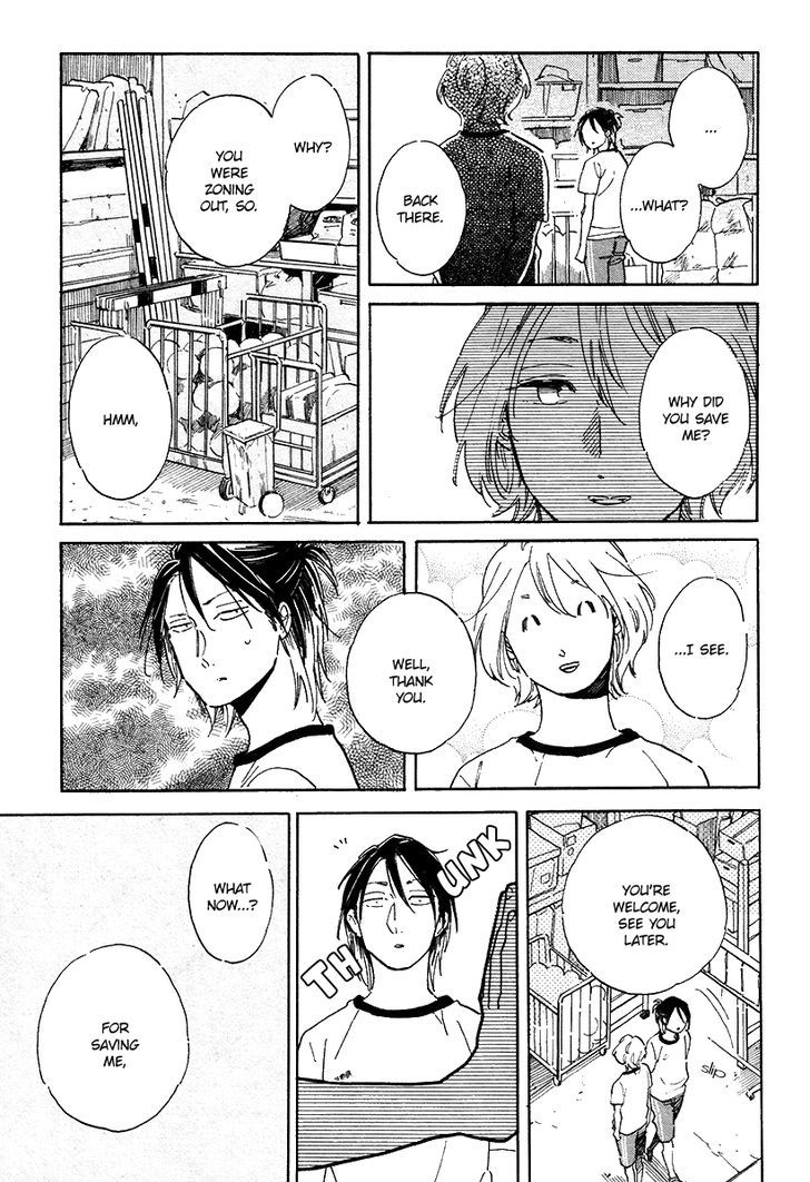 Gakuen Tengoku - Sore wa Koi desu Koizumi-kun Chapter 1 page 14 - Chapter 1 : Taisoufuku o Nugasanaide [Oneshot]