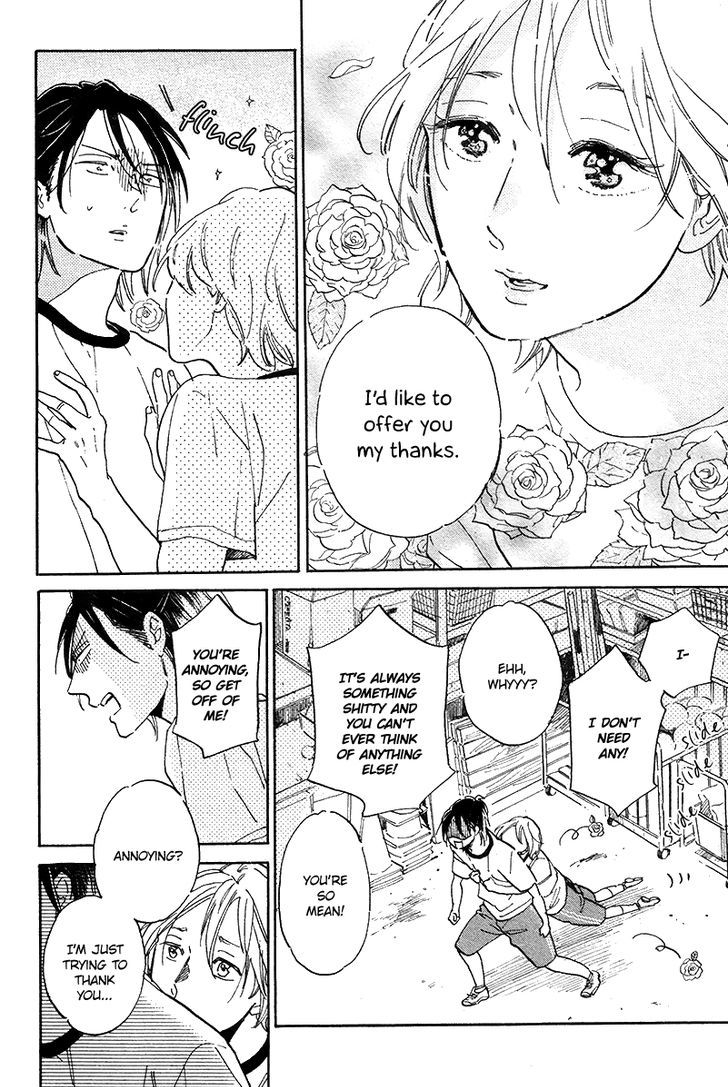Gakuen Tengoku - Sore wa Koi desu Koizumi-kun Chapter 1 page 15 - Chapter 1 : Taisoufuku o Nugasanaide [Oneshot]