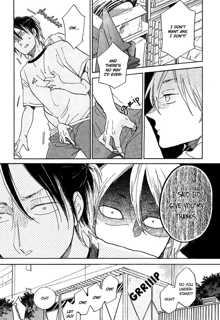 Gakuen Tengoku - Sore wa Koi desu Koizumi-kun Chapter 1 page 16 - Chapter 1 : Taisoufuku o Nugasanaide [Oneshot]