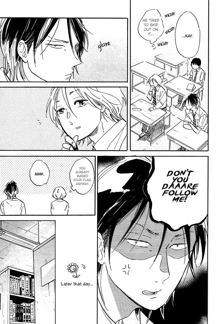 Gakuen Tengoku - Sore wa Koi desu Koizumi-kun Chapter 2 page 14 - Chapter 2 : Lonesome Neon Tetra [Oneshot]