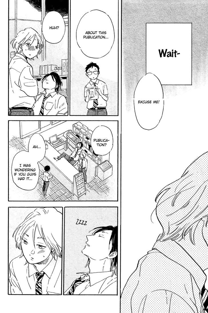 Gakuen Tengoku - Sore wa Koi desu Koizumi-kun Chapter 2 page 19 - Chapter 2 : Lonesome Neon Tetra [Oneshot]