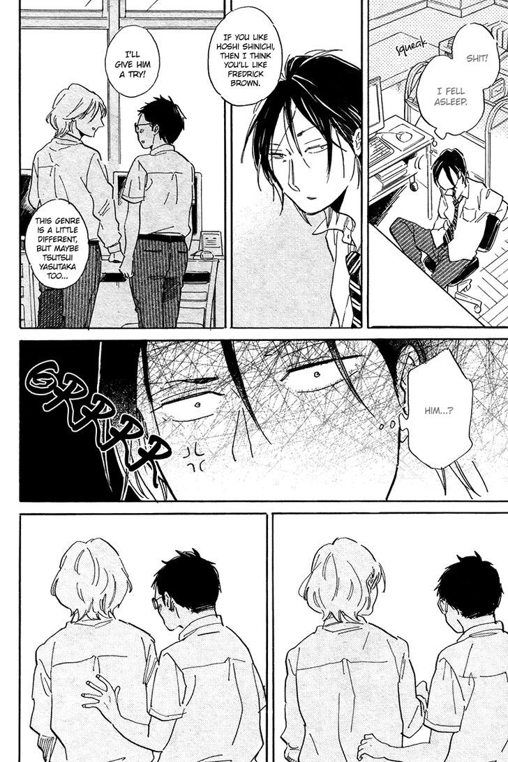 Gakuen Tengoku - Sore wa Koi desu Koizumi-kun Chapter 2 page 21 - Chapter 2 : Lonesome Neon Tetra [Oneshot]