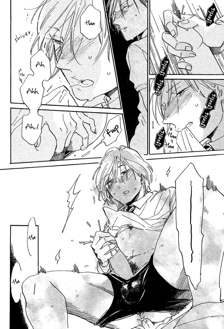 Gakuen Tengoku - Sore wa Koi desu Koizumi-kun Chapter 2 page 3 - Chapter 2 : Lonesome Neon Tetra [Oneshot]