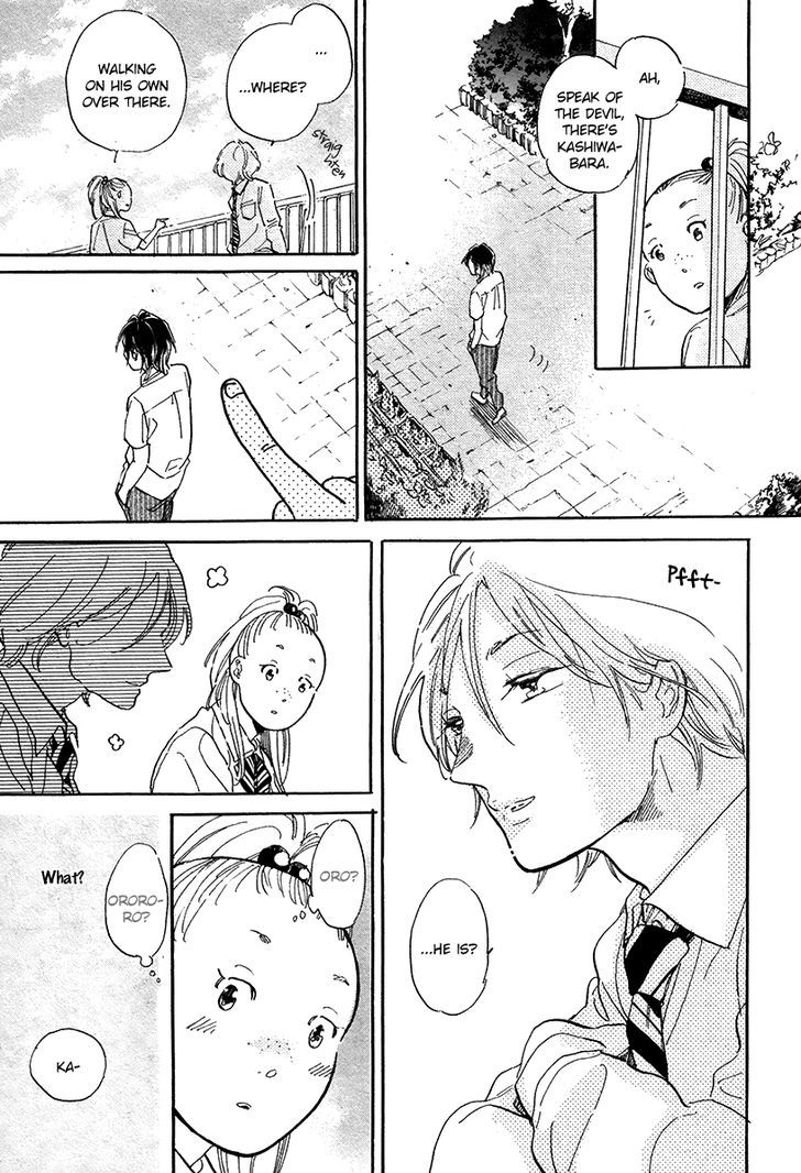 Gakuen Tengoku - Sore wa Koi desu Koizumi-kun Chapter 2 page 6 - Chapter 2 : Lonesome Neon Tetra [Oneshot]