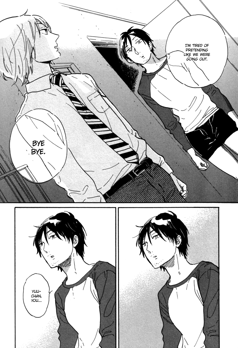 Gakuen Tengoku - Sore wa Koi desu Koizumi-kun Chapter 3 page 21 - Chapter 3: Requirements for Being Trash