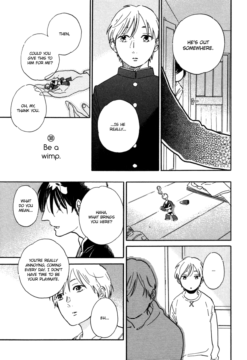 Gakuen Tengoku - Sore wa Koi desu Koizumi-kun Chapter 3 page 8 - Chapter 3: Requirements for Being Trash