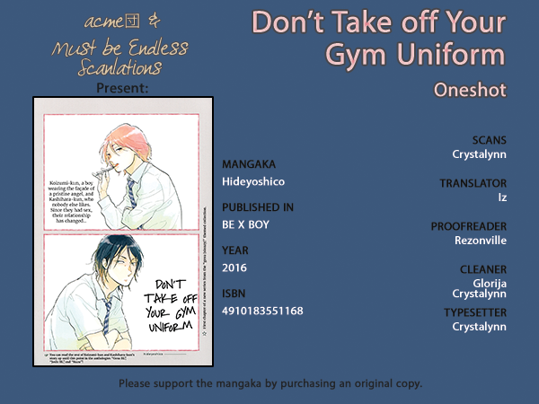 Gakuen Tengoku - Sore wa Koi desu Koizumi-kun Chapter 4 page 1 - Chapter 4: Don't Take Off Your Gym Uniform