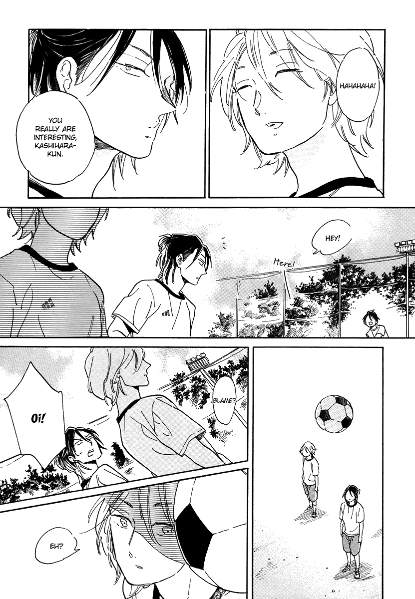 Gakuen Tengoku - Sore wa Koi desu Koizumi-kun Chapter 4 page 10 - Chapter 4: Don't Take Off Your Gym Uniform