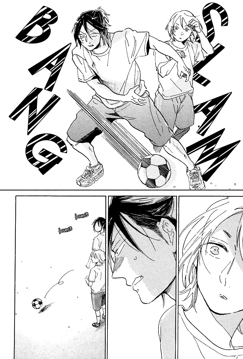 Gakuen Tengoku - Sore wa Koi desu Koizumi-kun Chapter 4 page 11 - Chapter 4: Don't Take Off Your Gym Uniform