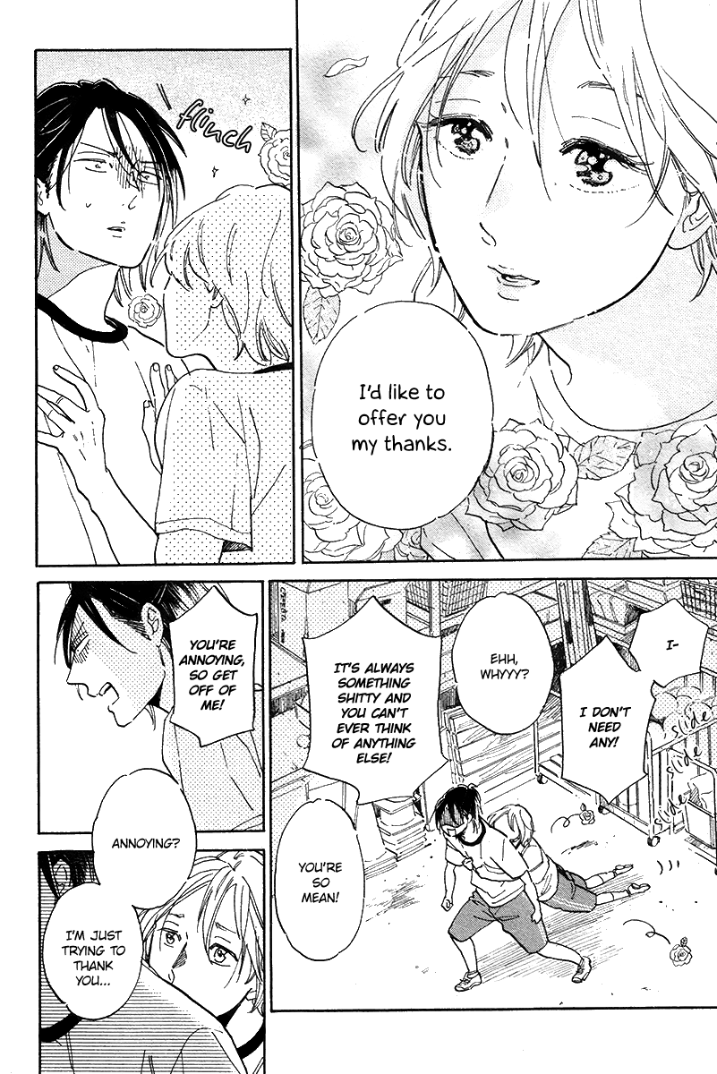 Gakuen Tengoku - Sore wa Koi desu Koizumi-kun Chapter 4 page 15 - Chapter 4: Don't Take Off Your Gym Uniform