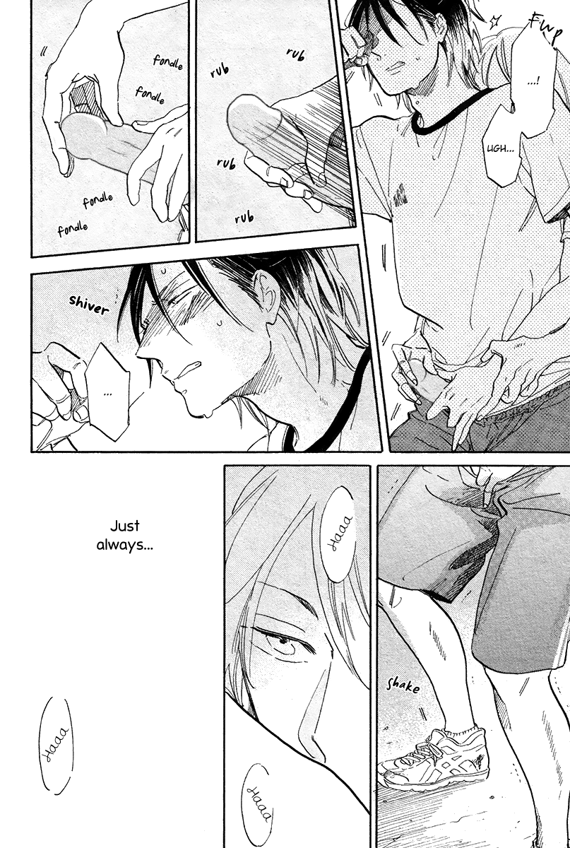 Gakuen Tengoku - Sore wa Koi desu Koizumi-kun Chapter 4 page 19 - Chapter 4: Don't Take Off Your Gym Uniform