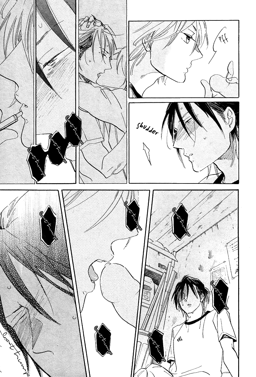 Gakuen Tengoku - Sore wa Koi desu Koizumi-kun Chapter 4 page 22 - Chapter 4: Don't Take Off Your Gym Uniform