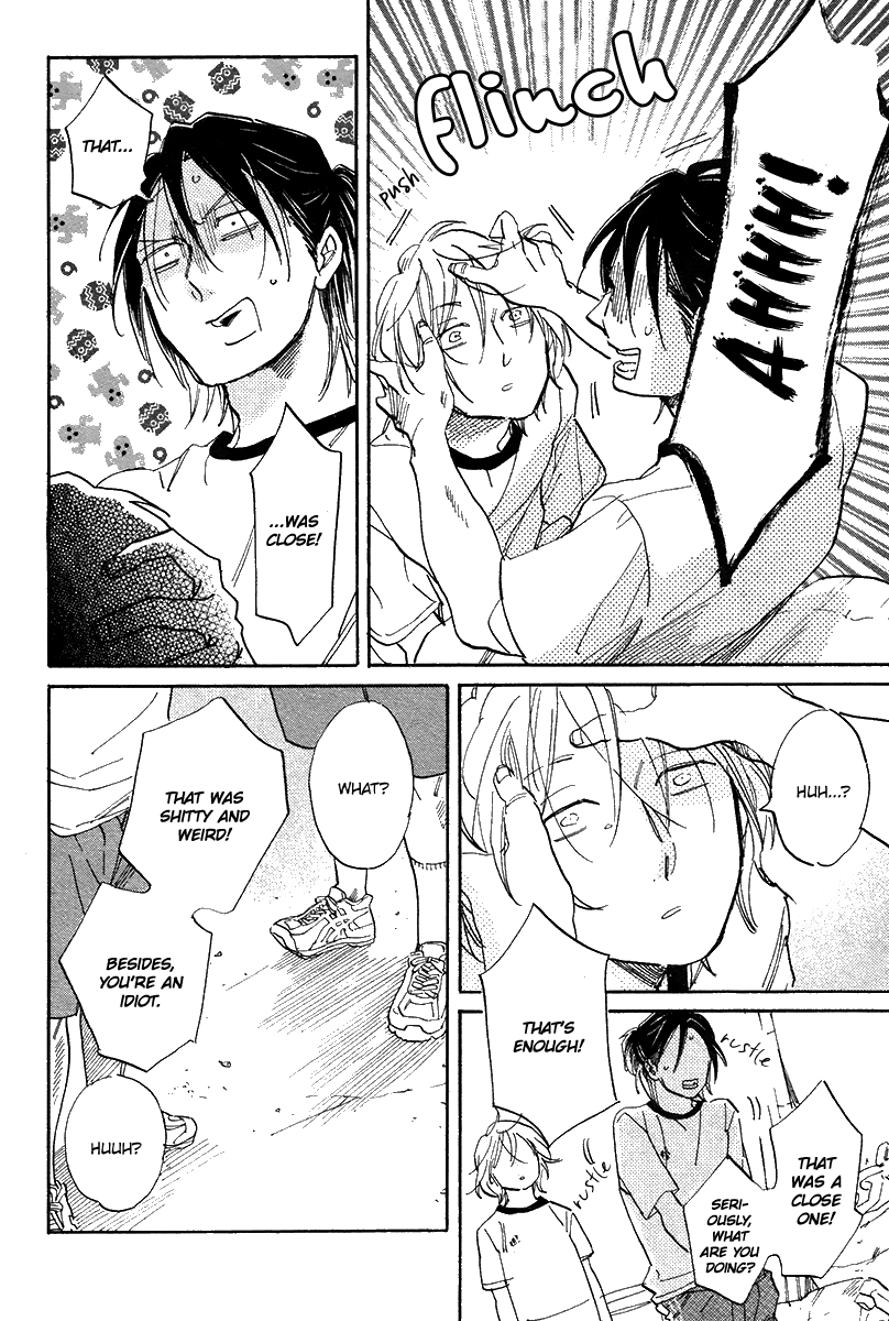 Gakuen Tengoku - Sore wa Koi desu Koizumi-kun Chapter 4 page 23 - Chapter 4: Don't Take Off Your Gym Uniform