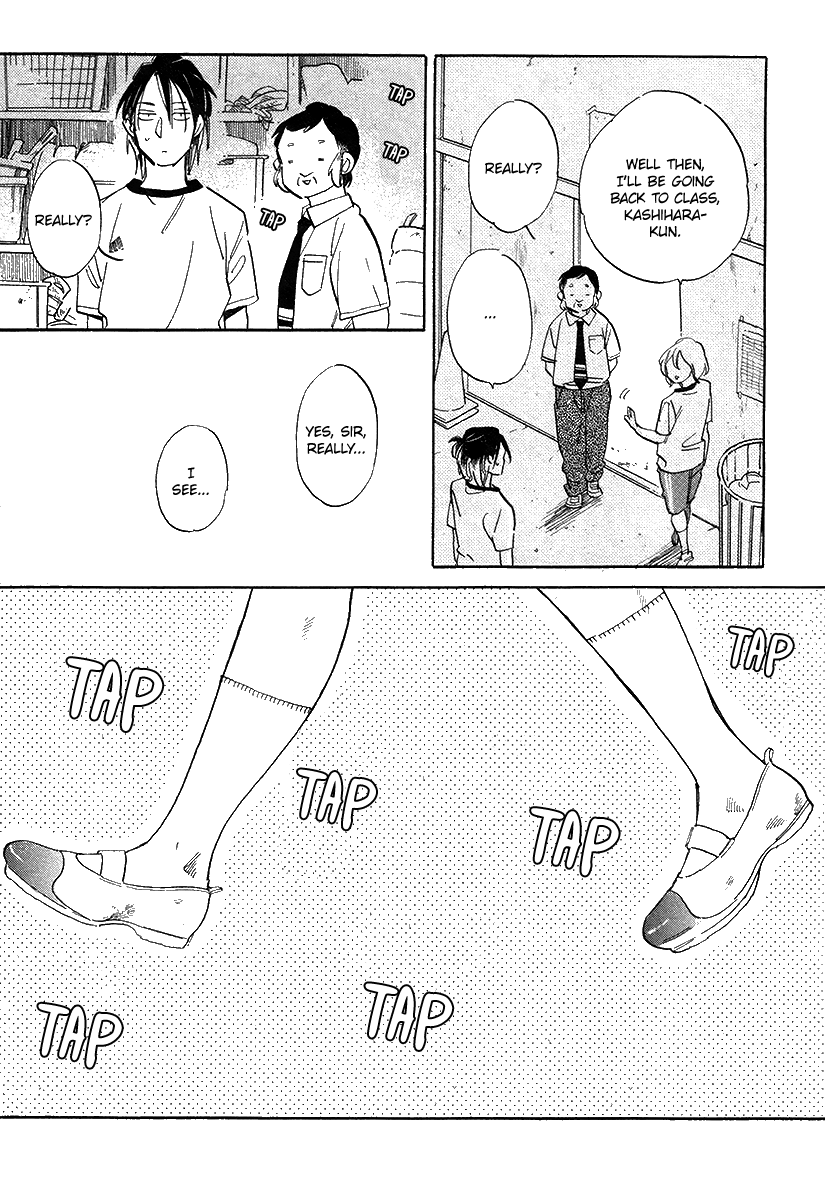 Gakuen Tengoku - Sore wa Koi desu Koizumi-kun Chapter 4 page 26 - Chapter 4: Don't Take Off Your Gym Uniform