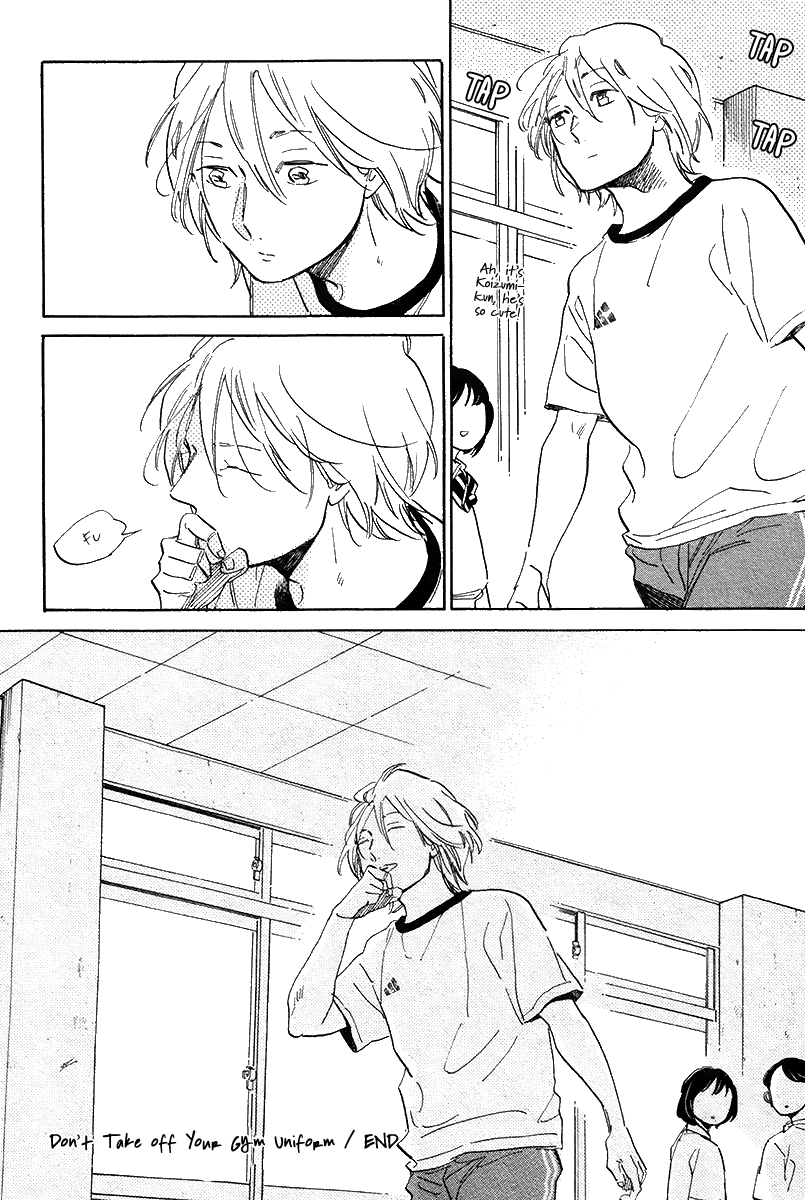 Gakuen Tengoku - Sore wa Koi desu Koizumi-kun Chapter 4 page 27 - Chapter 4: Don't Take Off Your Gym Uniform