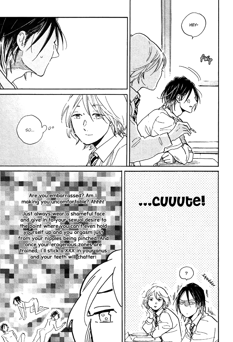 Gakuen Tengoku - Sore wa Koi desu Koizumi-kun Chapter 4 page 4 - Chapter 4: Don't Take Off Your Gym Uniform