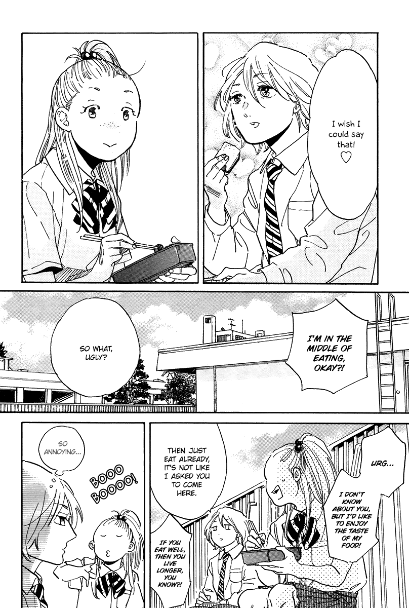 Gakuen Tengoku - Sore wa Koi desu Koizumi-kun Chapter 4 page 5 - Chapter 4: Don't Take Off Your Gym Uniform