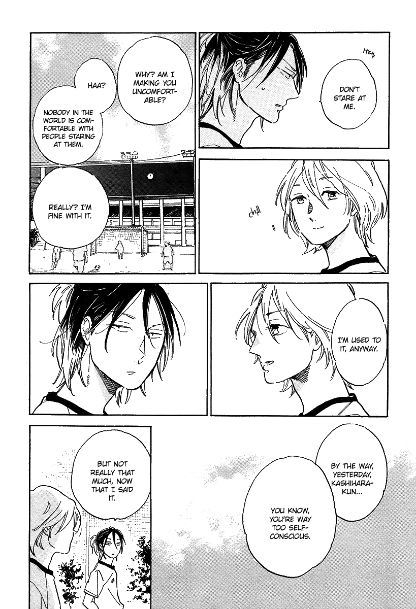 Gakuen Tengoku - Sore wa Koi desu Koizumi-kun Chapter 4 page 8 - Chapter 4: Don't Take Off Your Gym Uniform