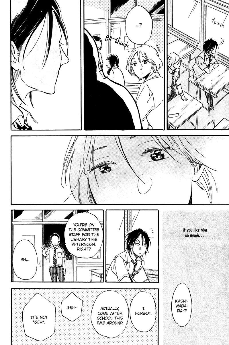Gakuen Tengoku - Sore wa Koi desu Koizumi-kun Chapter 5 page 13 - Chapter 5: Lonesome Neon Tetra