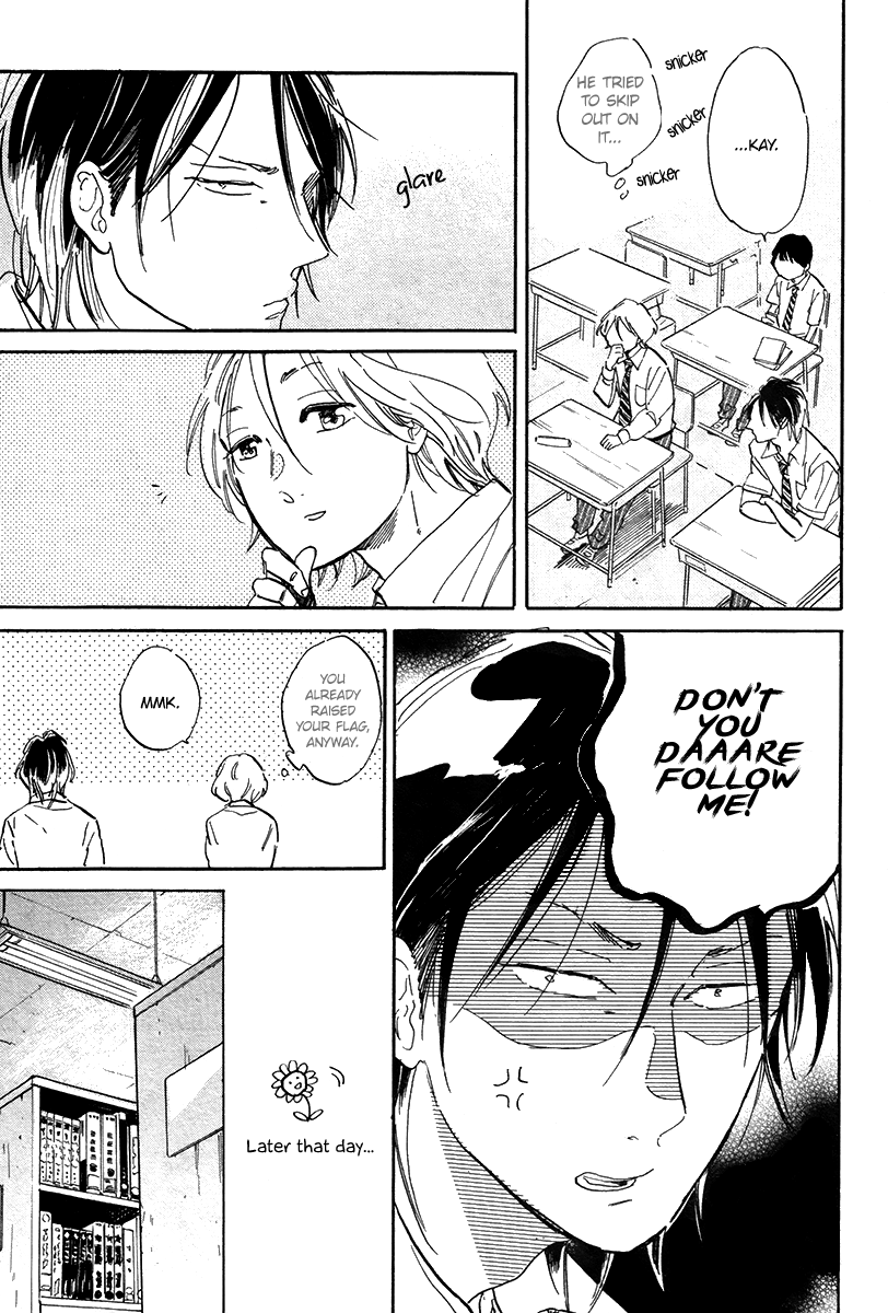 Gakuen Tengoku - Sore wa Koi desu Koizumi-kun Chapter 5 page 14 - Chapter 5: Lonesome Neon Tetra