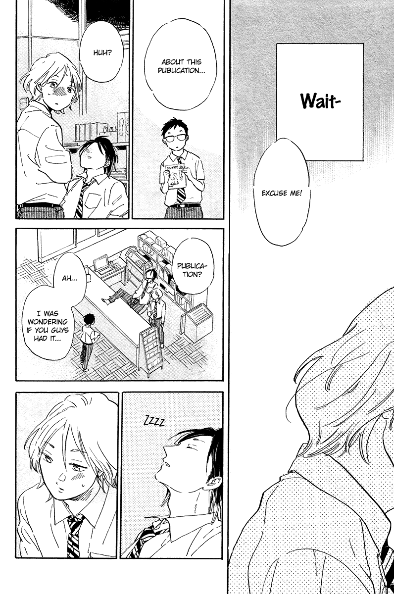 Gakuen Tengoku - Sore wa Koi desu Koizumi-kun Chapter 5 page 19 - Chapter 5: Lonesome Neon Tetra