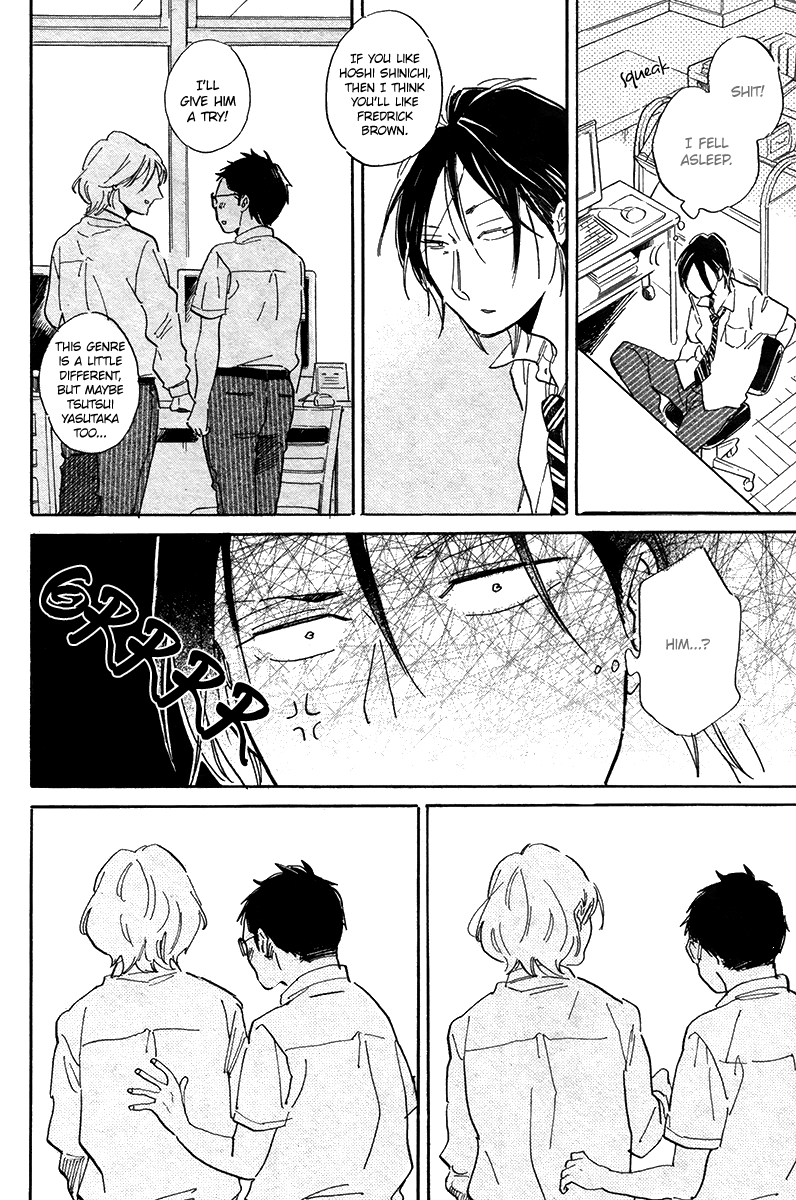 Gakuen Tengoku - Sore wa Koi desu Koizumi-kun Chapter 5 page 21 - Chapter 5: Lonesome Neon Tetra