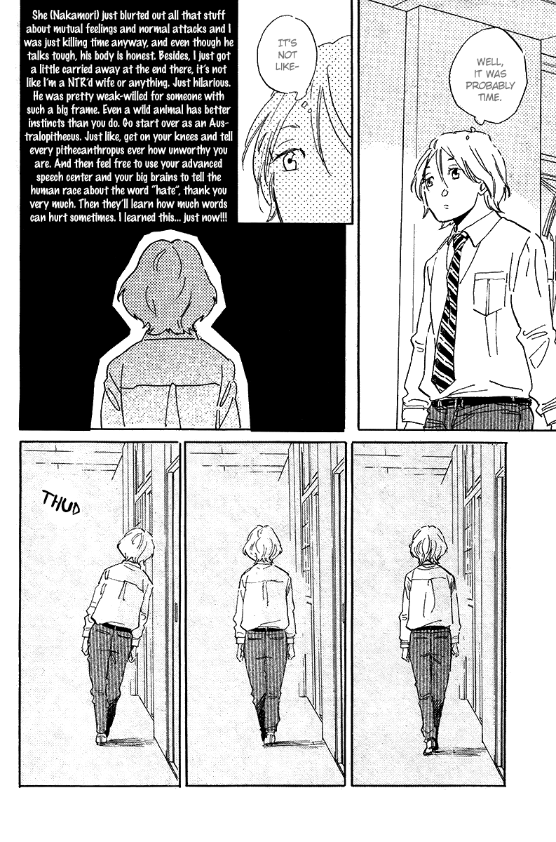 Gakuen Tengoku - Sore wa Koi desu Koizumi-kun Chapter 5 page 27 - Chapter 5: Lonesome Neon Tetra