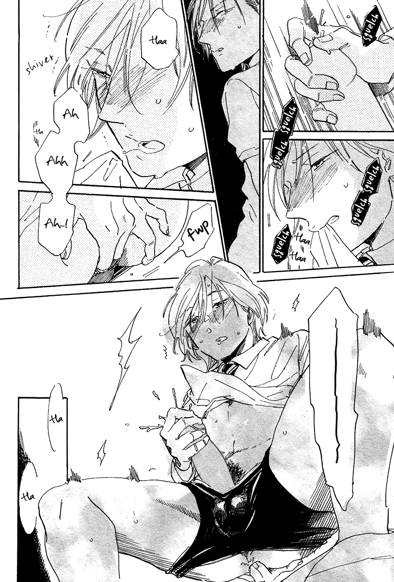 Gakuen Tengoku - Sore wa Koi desu Koizumi-kun Chapter 5 page 3 - Chapter 5: Lonesome Neon Tetra