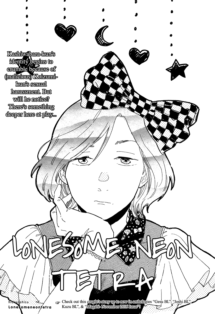 Gakuen Tengoku - Sore wa Koi desu Koizumi-kun Chapter 5 page 4 - Chapter 5: Lonesome Neon Tetra