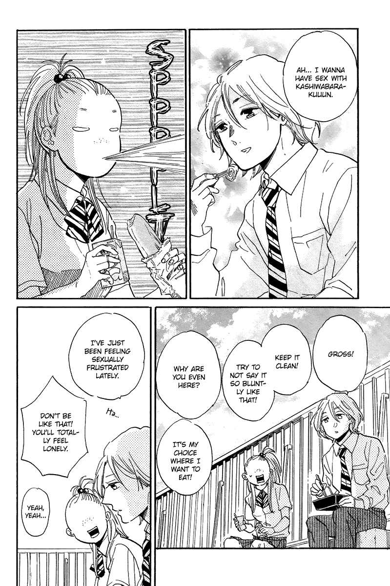 Gakuen Tengoku - Sore wa Koi desu Koizumi-kun Chapter 5 page 5 - Chapter 5: Lonesome Neon Tetra