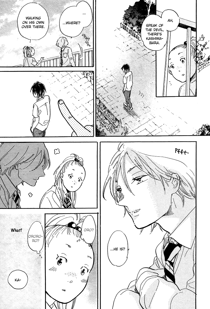 Gakuen Tengoku - Sore wa Koi desu Koizumi-kun Chapter 5 page 6 - Chapter 5: Lonesome Neon Tetra