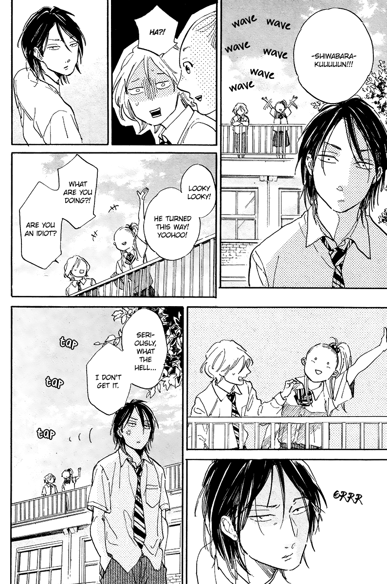 Gakuen Tengoku - Sore wa Koi desu Koizumi-kun Chapter 5 page 7 - Chapter 5: Lonesome Neon Tetra