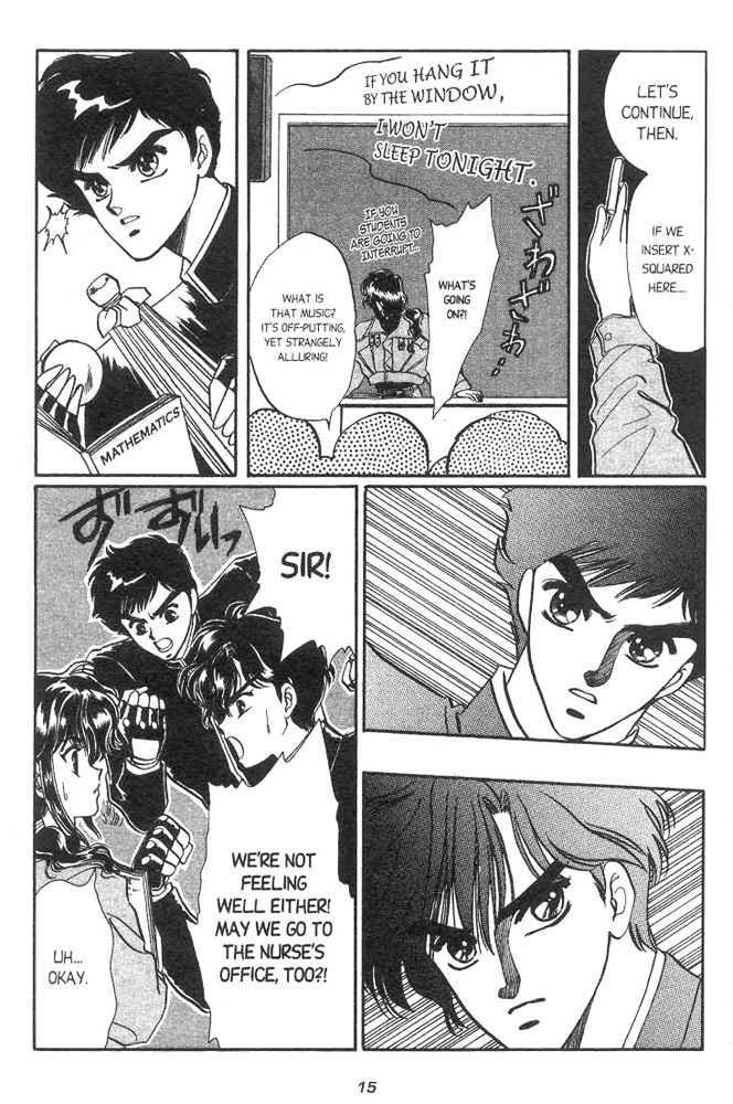Gakuen Tokukei Duklyon Chapter 1 page 12 - Chapter 1
