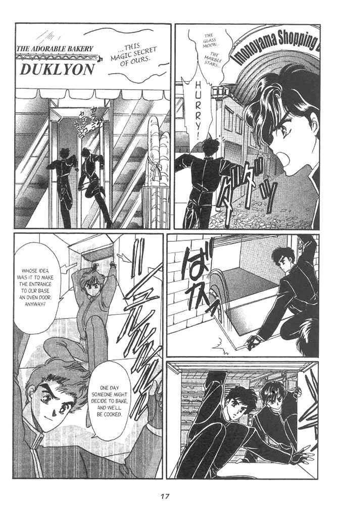 Gakuen Tokukei Duklyon Chapter 1 page 14 - Chapter 1