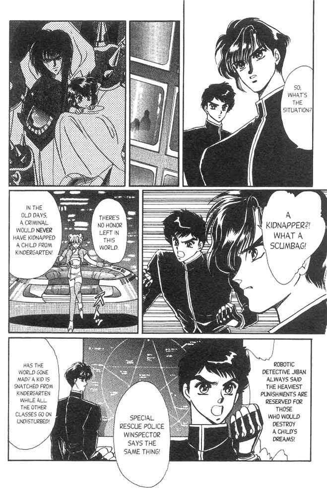 Gakuen Tokukei Duklyon Chapter 1 page 16 - Chapter 1