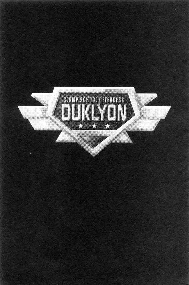 Gakuen Tokukei Duklyon Chapter 1 page 2 - Chapter 1