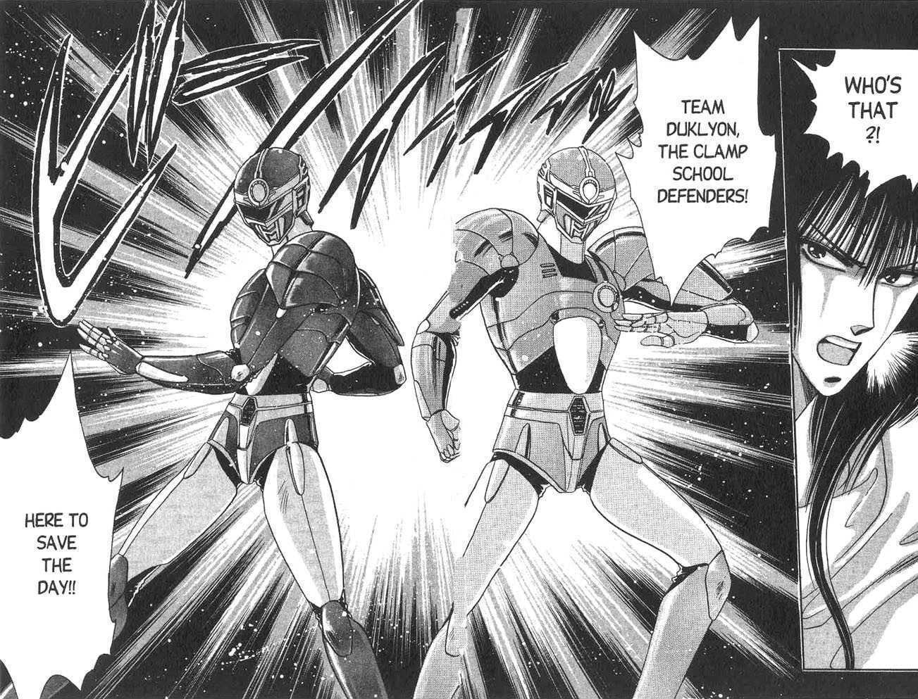 Gakuen Tokukei Duklyon Chapter 1 page 25 - Chapter 1