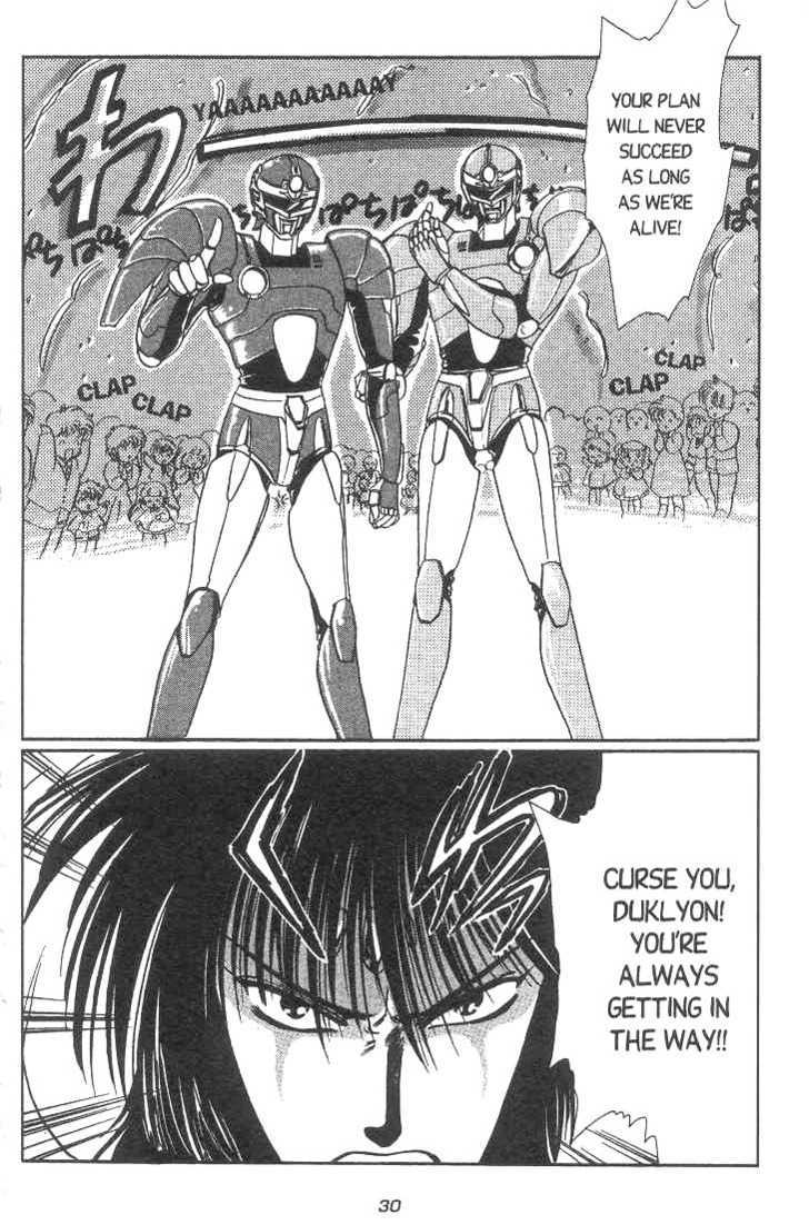 Gakuen Tokukei Duklyon Chapter 1 page 26 - Chapter 1