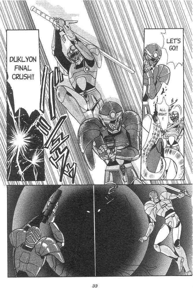 Gakuen Tokukei Duklyon Chapter 1 page 29 - Chapter 1