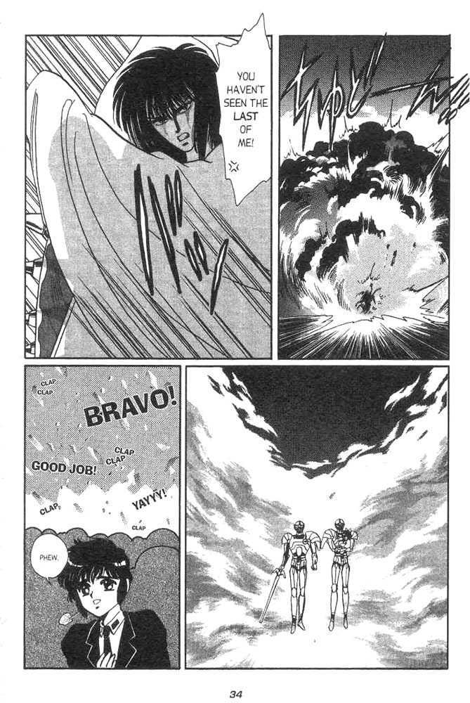 Gakuen Tokukei Duklyon Chapter 1 page 30 - Chapter 1