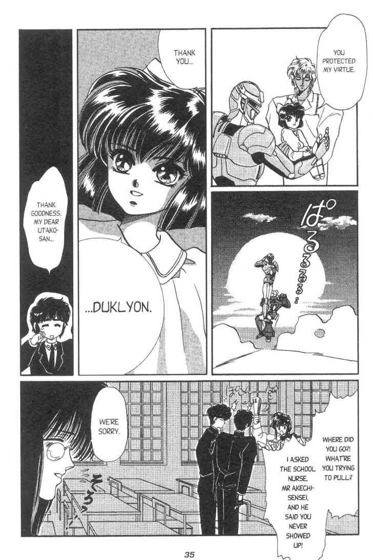 Gakuen Tokukei Duklyon Chapter 1 page 31 - Chapter 1