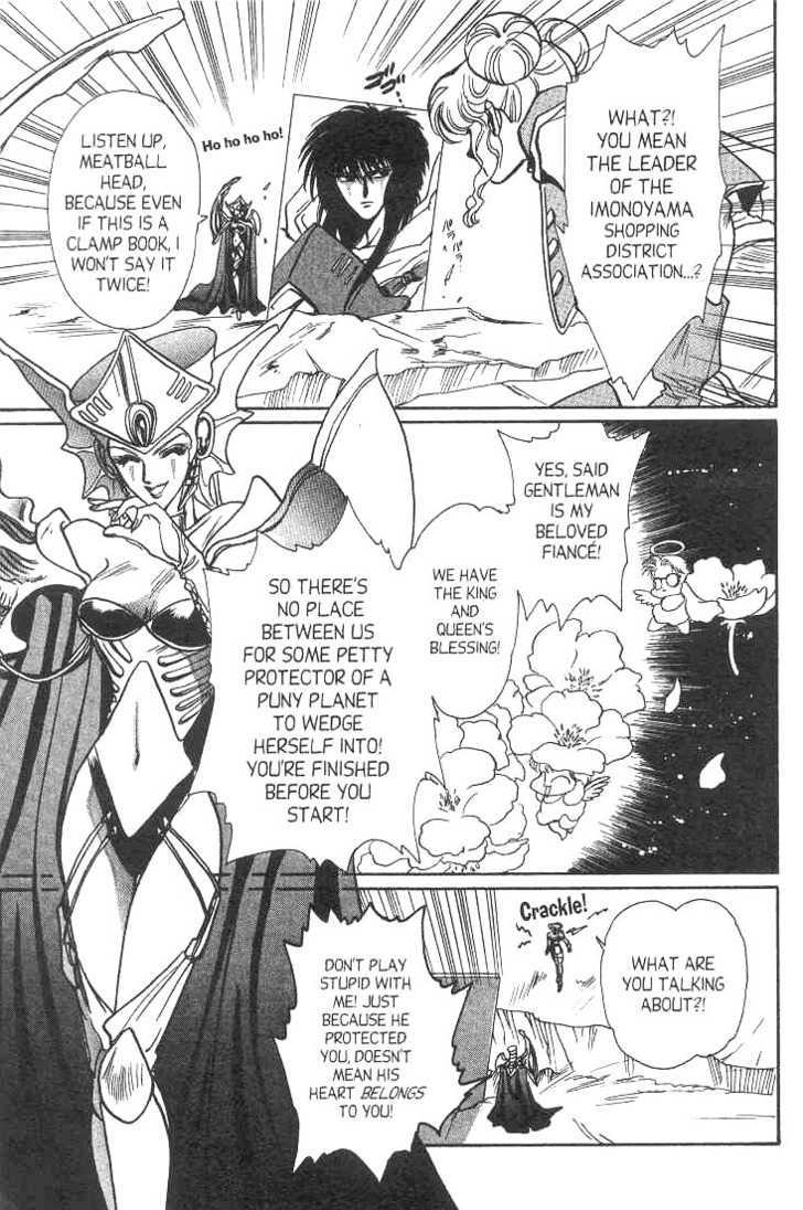 Gakuen Tokukei Duklyon Chapter 10 page 10 - Chapter 10