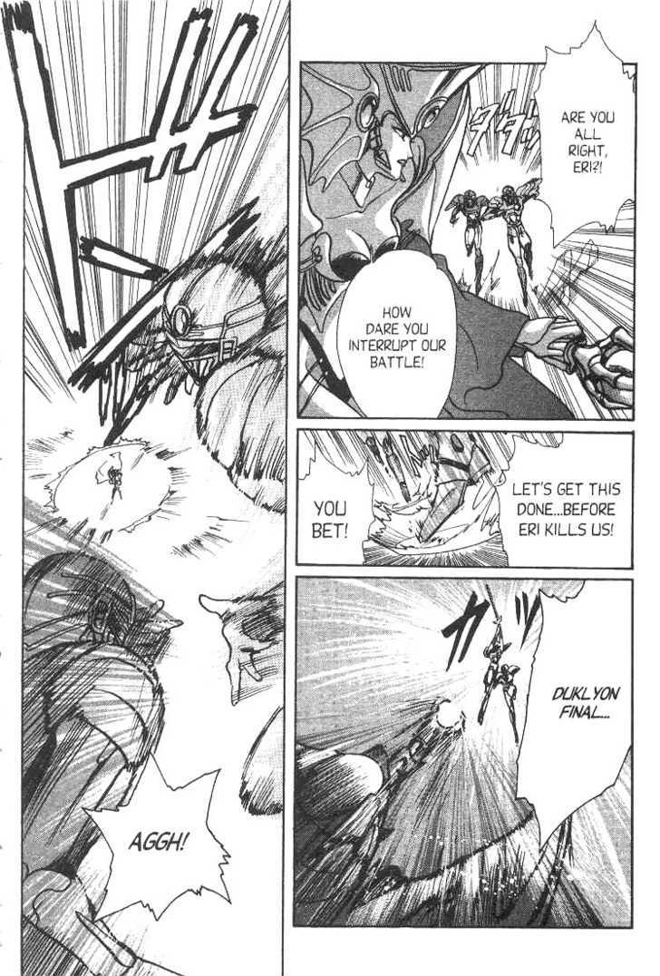 Gakuen Tokukei Duklyon Chapter 10 page 16 - Chapter 10