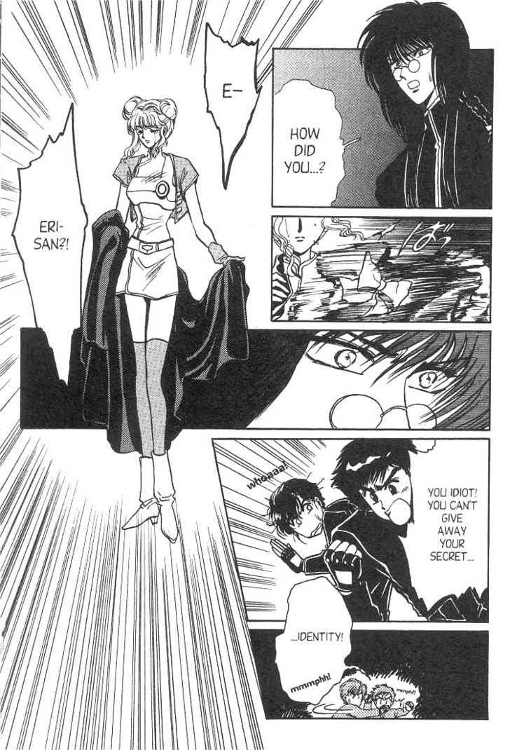 Gakuen Tokukei Duklyon Chapter 10 page 23 - Chapter 10