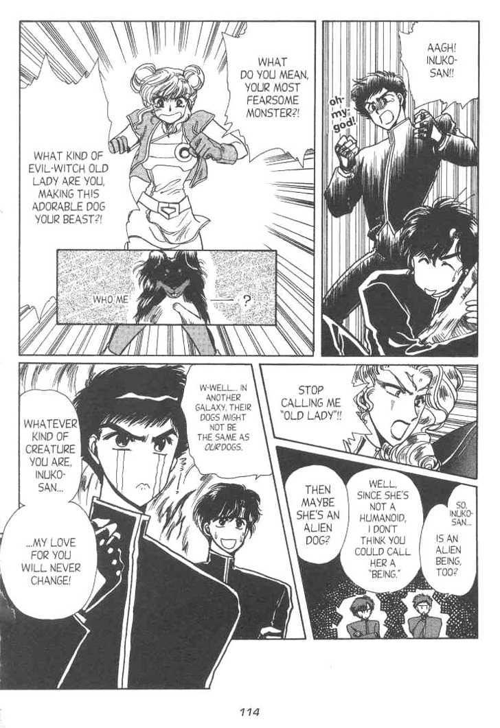 Gakuen Tokukei Duklyon Chapter 11 page 13 - Chapter 11