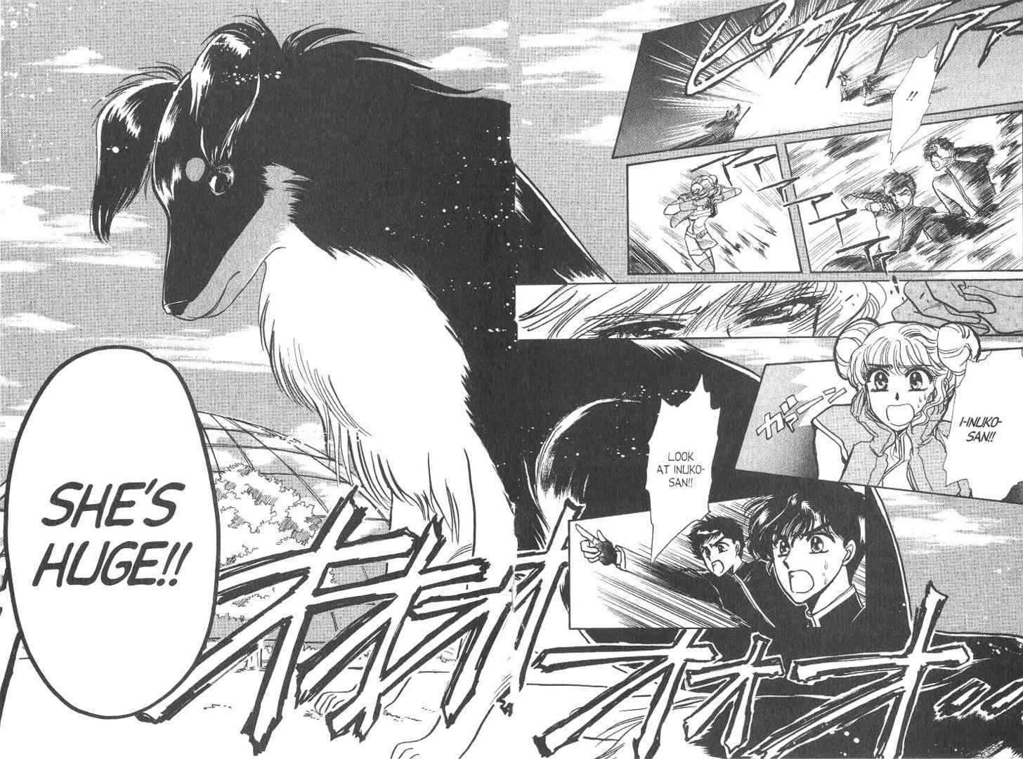Gakuen Tokukei Duklyon Chapter 11 page 15 - Chapter 11