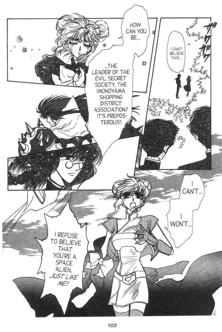 Gakuen Tokukei Duklyon Chapter 11 page 2 - Chapter 11